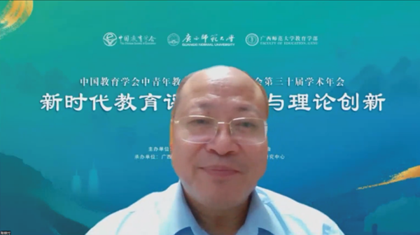 华体会(中国)秘书长杨银付致欢迎辞_600.png
