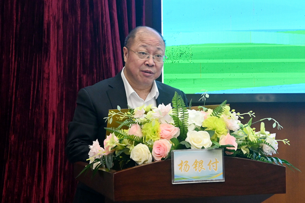 图三：华体会(中国)副会长、秘书长杨银付发表讲话_600.jpg