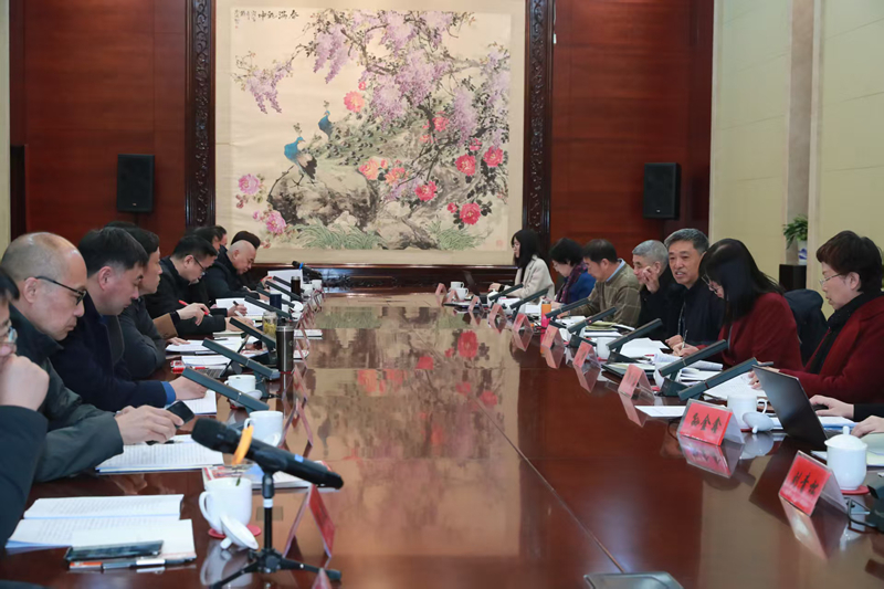 1.基础教育改革发展专家咨询会_800.jpg
